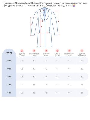 Пальто утепленное молодежное зимнее женское серого цвета 52363Sr