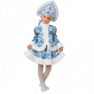 Карнавальный костюм «Снегурочка», размер 38, рост 146 см