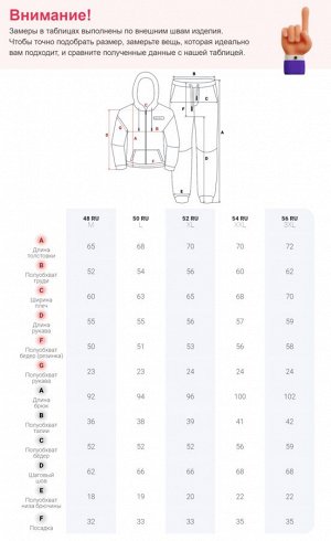 Спортивный костюм мужской демисезонный на флисе цвета хаки 325Kh