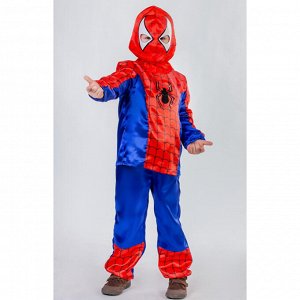 Карнавальный костюм «Паук», рубашка, брюки, маска, р. 30, рост 122 см