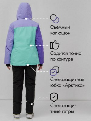 Горнолыжный костюм женский зимний бирюзового цвета 016Br