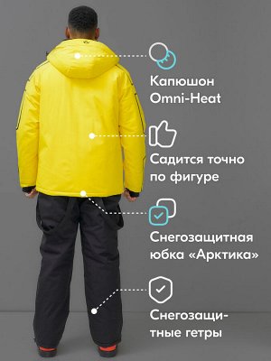 Горнолыжный костюм мужской зимний желтого цвета 390J