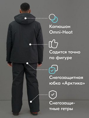 Горнолыжный костюм мужской зимний черного цвета 394Ch