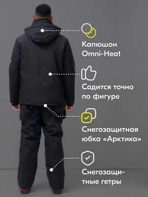 Горнолыжный костюм анорак мужской зимний черного цвета 389Ch
