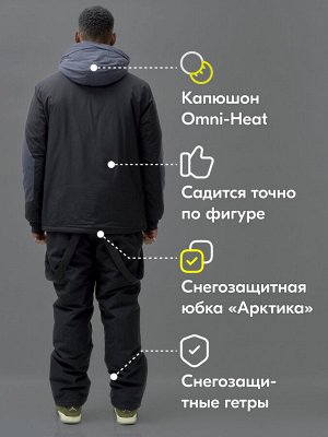 Горнолыжный костюм мужской зимний темно-серого цвета 372TC