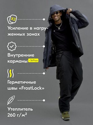 Горнолыжный костюм мужской зимний темно-серого цвета 372TC