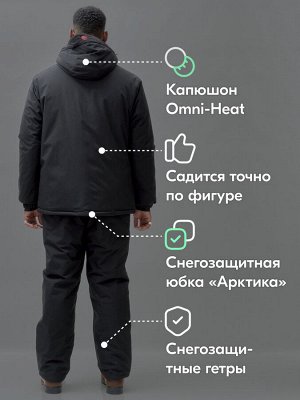 Горнолыжный костюм мужской зимний черного цвета 370Ch