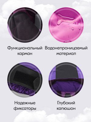 Горнолыжный костюм зимний для девочки розового цвета 9434R