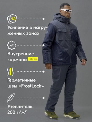 Горнолыжный костюм мужской зимний темно-серого цвета 392TC