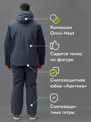 Горнолыжный костюм мужской зимний темно-серого цвета 392TC