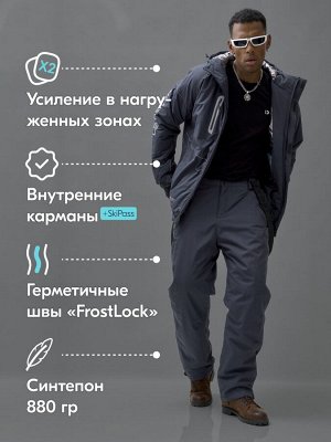Горнолыжный костюм мужской зимний темно-серого цвета 383TC
