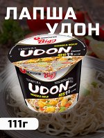 Лапша пшеничная Nongshim УДОН ,чашка 111г., Ю.Корея (UDON noodle soup tempura Flavor BIG bowl)