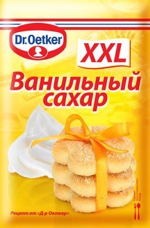 Сахар ванильный XXL   40 гр