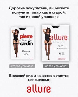 Чулки 20den с красивой кружевной резинкой 7 см