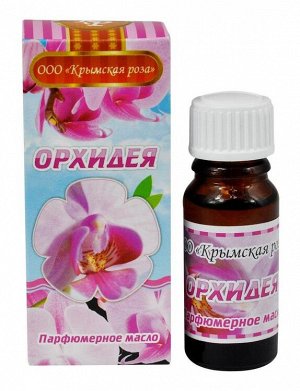 Масло парфюмерное "Орхидея" 10мл 35766