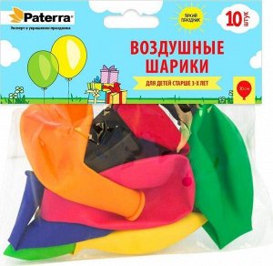 PATERRA Набор шаров разноцветных 30см 10шт 401-535/401-939