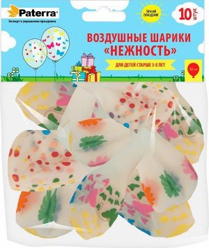 "PATERRA" Набор шаров "Нежность" 30см 10шт.