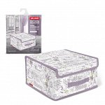 &quot;VALIANT&quot; LAVANDE Короб стеллажный 28х30х16см LV-BOX-LS