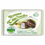 Зефир Ванильный в глазури, со стевией, без сахара