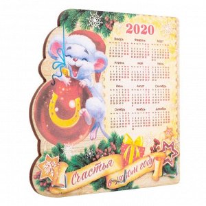 Ключница «Мышка календарь», 13.7 х 14 см