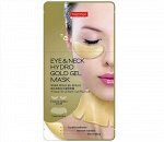 Purederm Гидрогелевые патчи для век и шеи  Eye &amp; Neck Hydro Gold Gel Mask