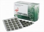 Спирулина ВЭЛ №60х0,5г