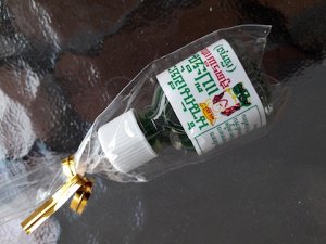 Тайское зеленое масло Мо Сингх Mo Sink Oil 10ml