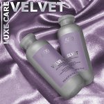 Бархат-Шампунь с протеинами кашемира и маслом льна серии &quot;Luxe Care&quot;, 350 мл