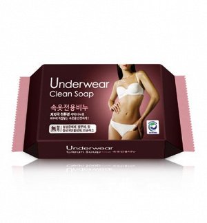 Натуральное гипоаллергенное мыло для стирки, в т.ч. нижнего белья и детских тканей любых цветов "Underwear Clean Soap" (кусок 150 г) / 32