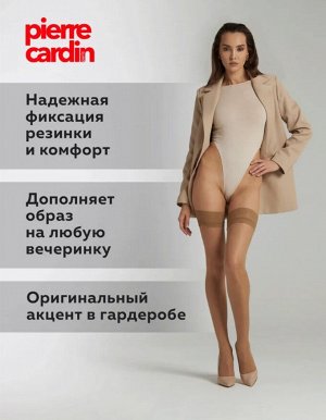 Чулки с оригинальным дизайном резинки с мелкой перфорацией, 20 ден