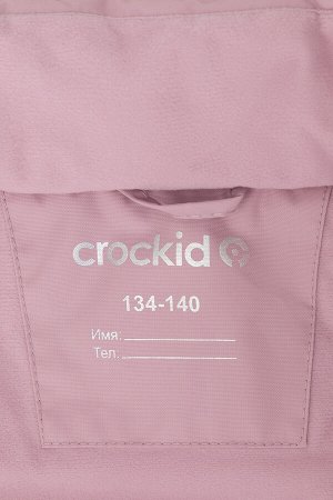 Crockid Пальто(Осень-Зима)+girls (сиреневый)