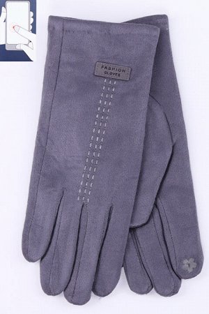 Перчатки жен. Kang Tai P-310