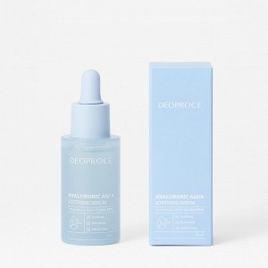 DEOPROCE / Успокаивающая сыворотка с гиалуроновой кислотой Hyaluronic Aqua Soothing Serum