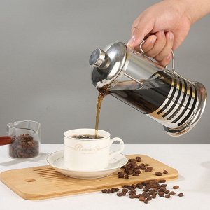 Заварочный чайник Tea & Coffee Maker / 350 мл