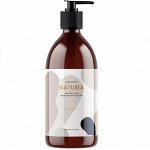 EVAS   ( NATURIA) Кремовый гель для душа Шоколад Creamy Milk Body Wash Choco Latte