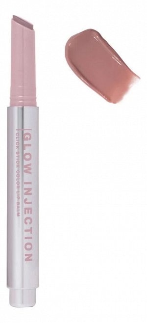 Influence Beauty Бальзам-стик для губ Glow Injection тон 07 светло - розовый нюд *  NEW