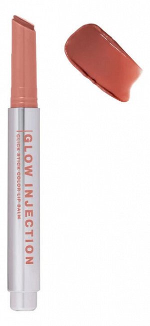 Influence Beauty Бальзам-стик для губ Glow Injection тон 08 персиковый *  NEW