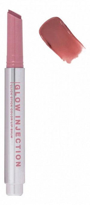 Influence Beauty Бальзам-стик для губ Glow Injection тон 11 нежно-розовый *  NEW