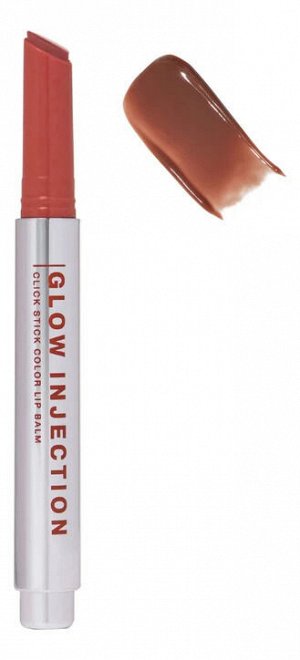 Influence Beauty Бальзам-стик для губ Glow Injection тон 12 коралловый *  NEW