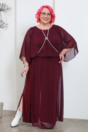 Lady Maria Костюм-5486