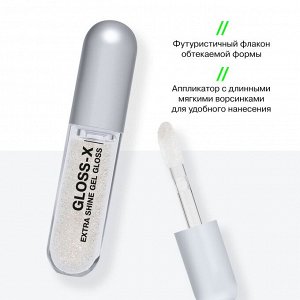 Influence Beauty Гель-блеск для губ "Gloss-X" тон 03 прозрачный с золотыми блестками  NEW