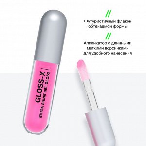 Influence Beauty Гель-блеск для губ "Gloss-X" тон 05 прозрачный  с насыщенно-розовым подтоном