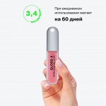 Influence Beauty Гель-блеск для губ &quot;Gloss-X&quot; тон 06 розовый нюд *  NEW
