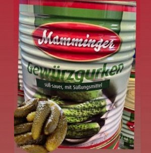 Огурчики маринованные Китай 1.0 кг