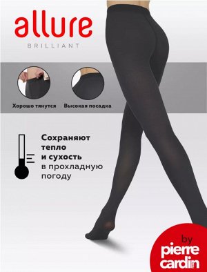 Колготки 150 ден матовые, эластичные, бархатистые, однородные по всей длине