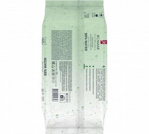Влажные салфетки Я Самая  освежающие big-pack с крышкой 120 шт
