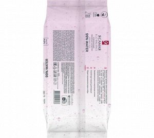 Влажные салфетки Я Самая  освежающие big-pack с крышкой 120 шт