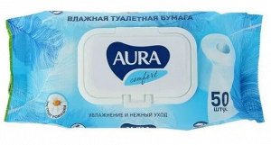 Туалетная бумага Aura влажная Ultra Comfort с крышкой 50 шт.