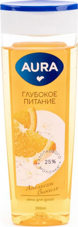 Гель для душа Aura Апельсин и Ваниль флакон/флиптоп 390 мл