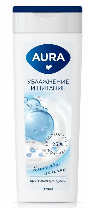 Крем-гель для душа Aura Хлопковое молочко флакон/флиптоп 390мл